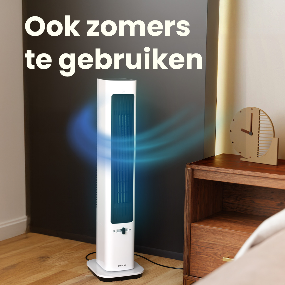 Apparaat, Elektrisch apparaat